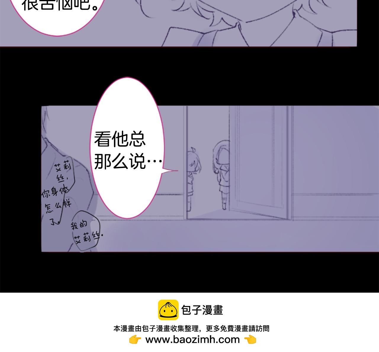第223话 猫火燎原653