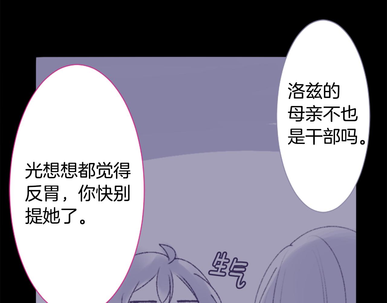 第223话 猫火燎原654