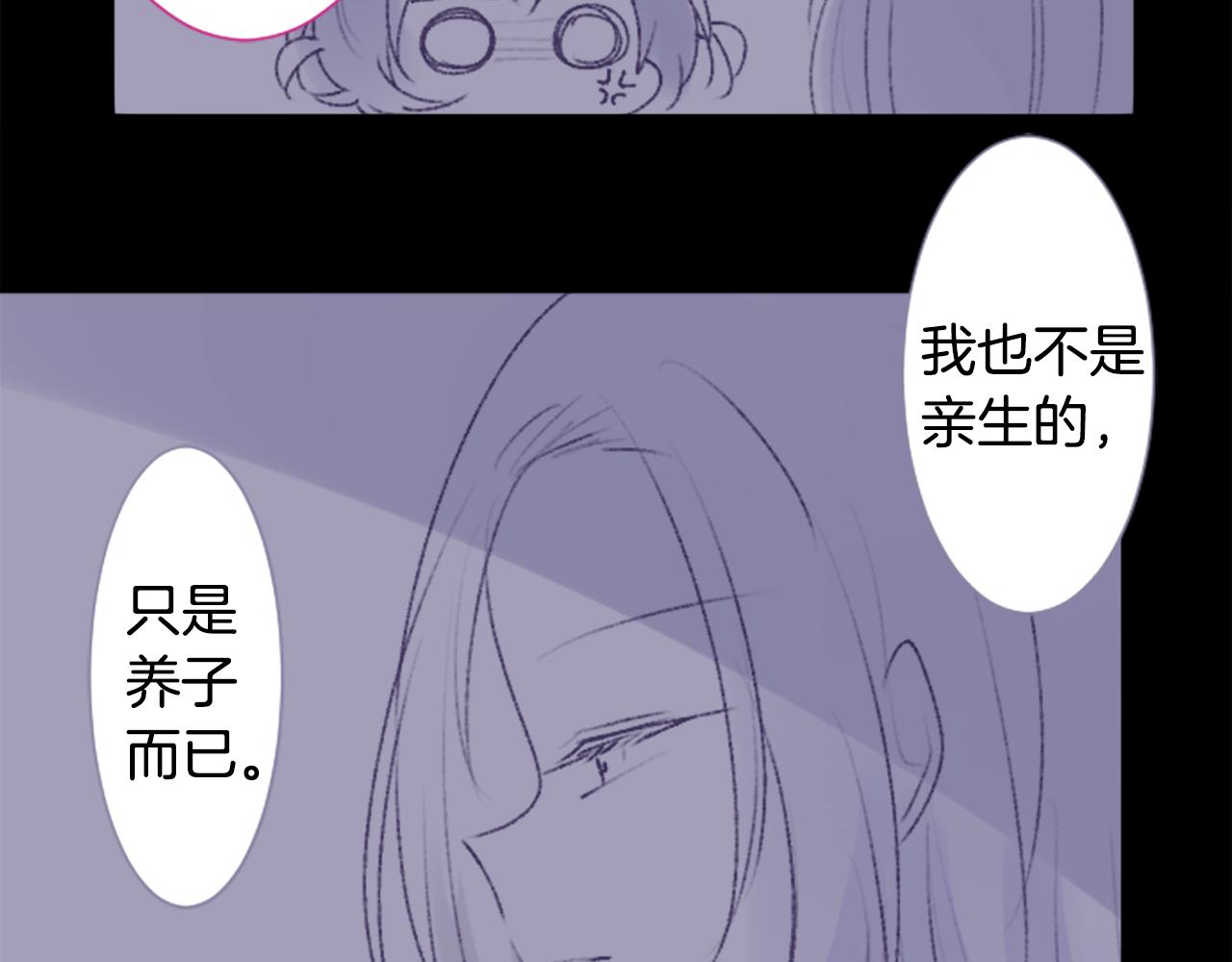 第223话 猫火燎原655