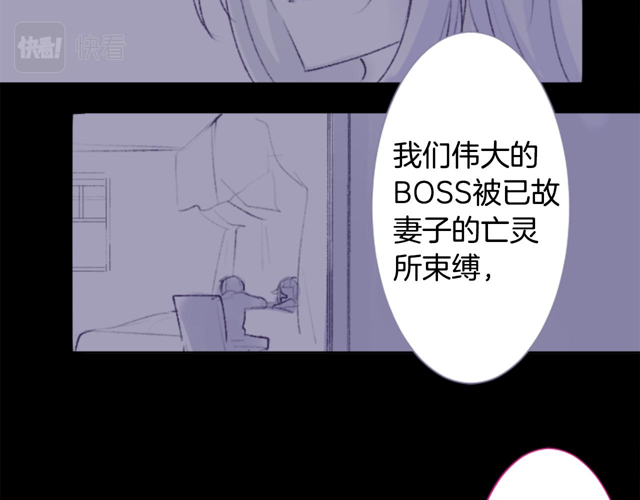 第223话 猫火燎原656