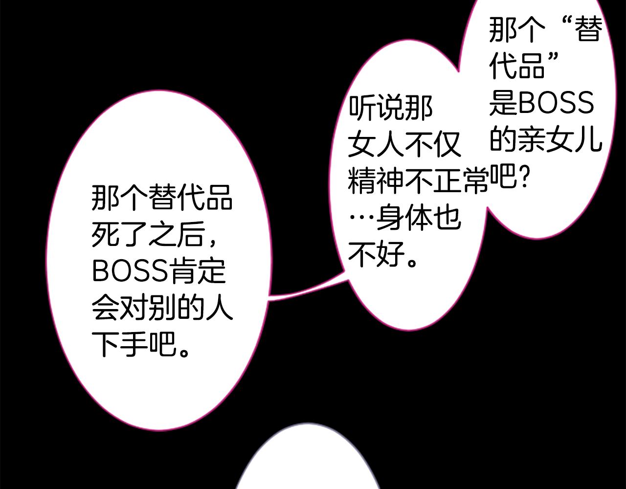 第223话 猫火燎原657