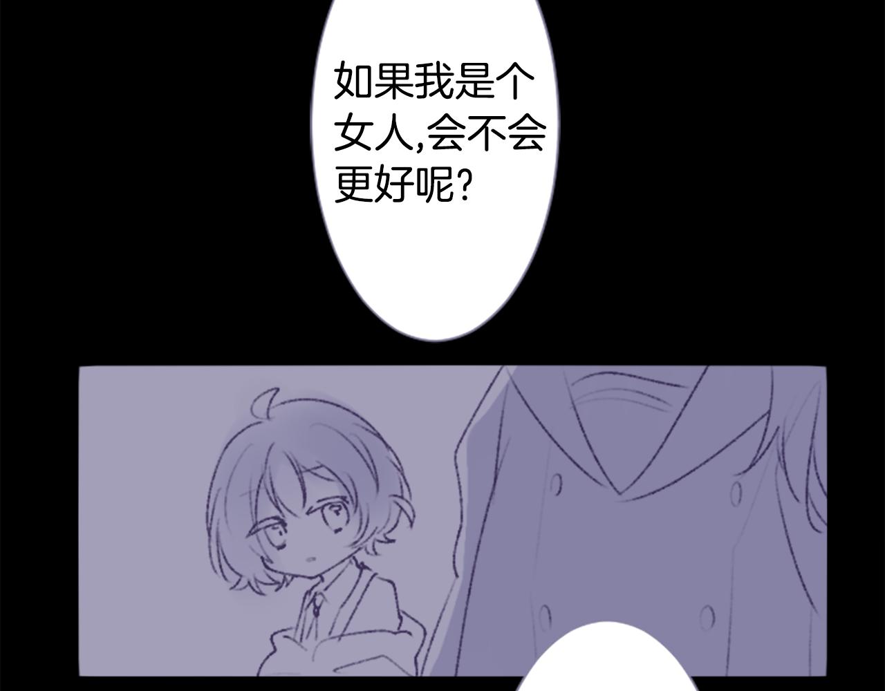 第223话 猫火燎原658