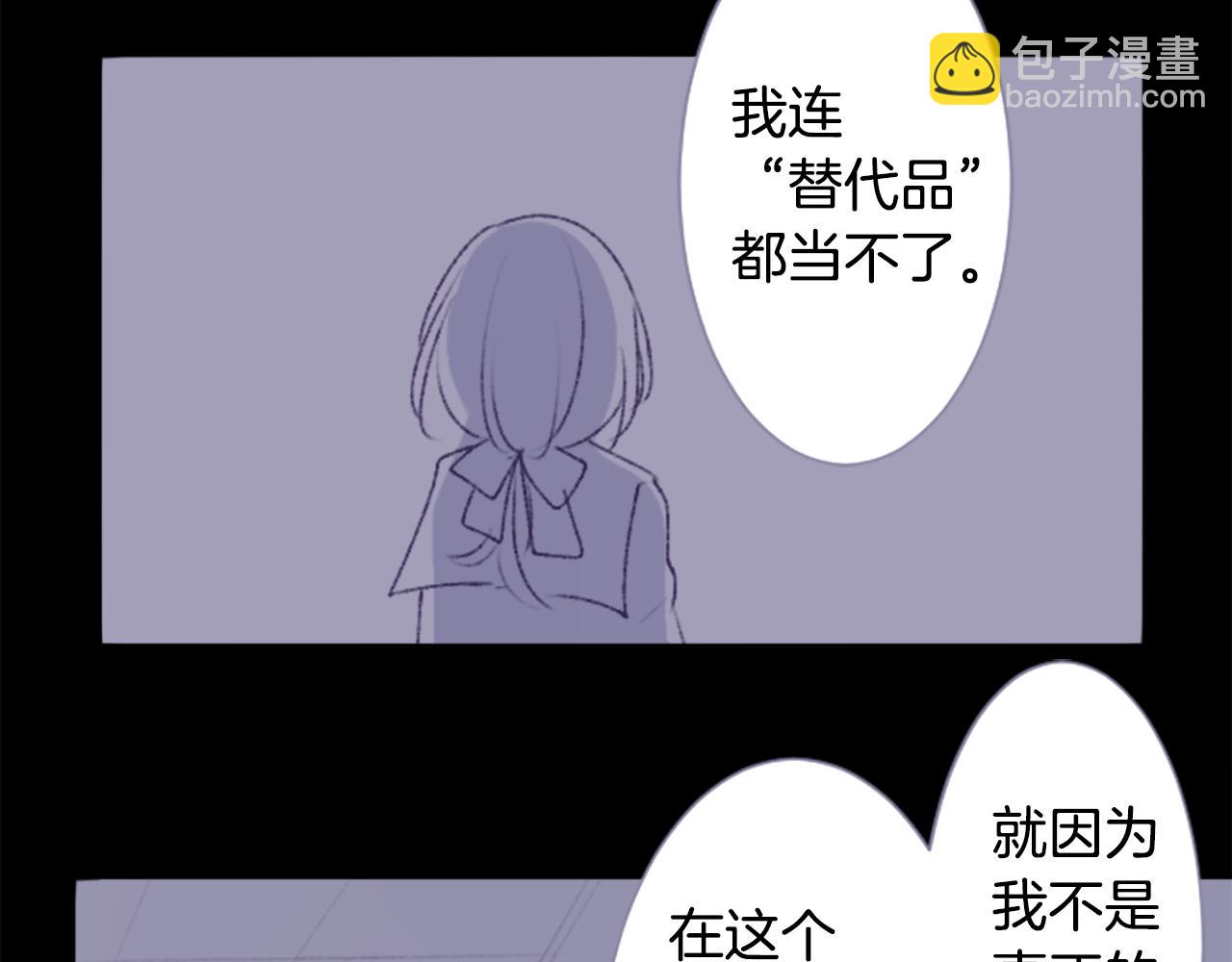 第223话 猫火燎原659