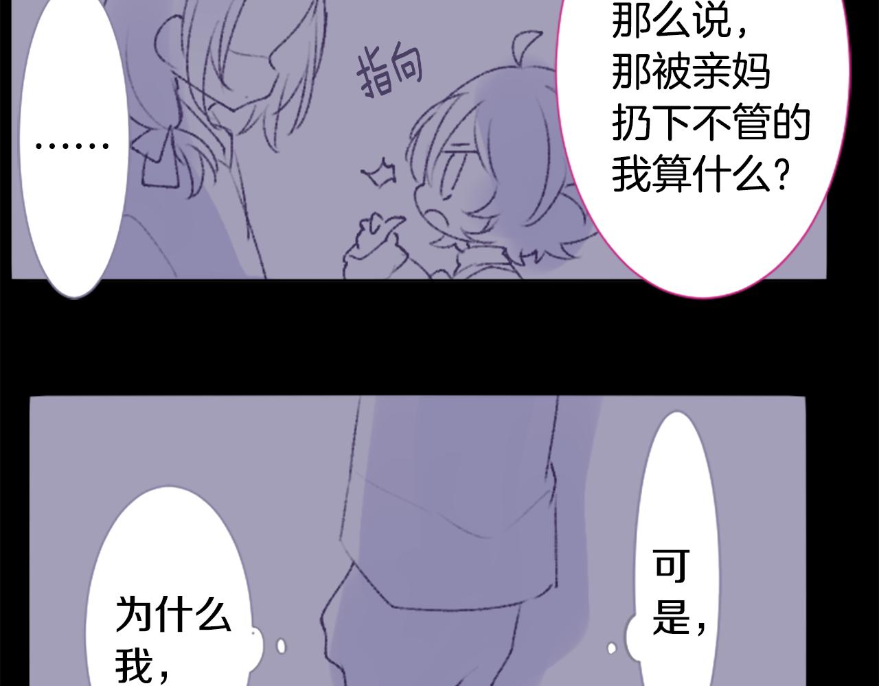 第223话 猫火燎原662