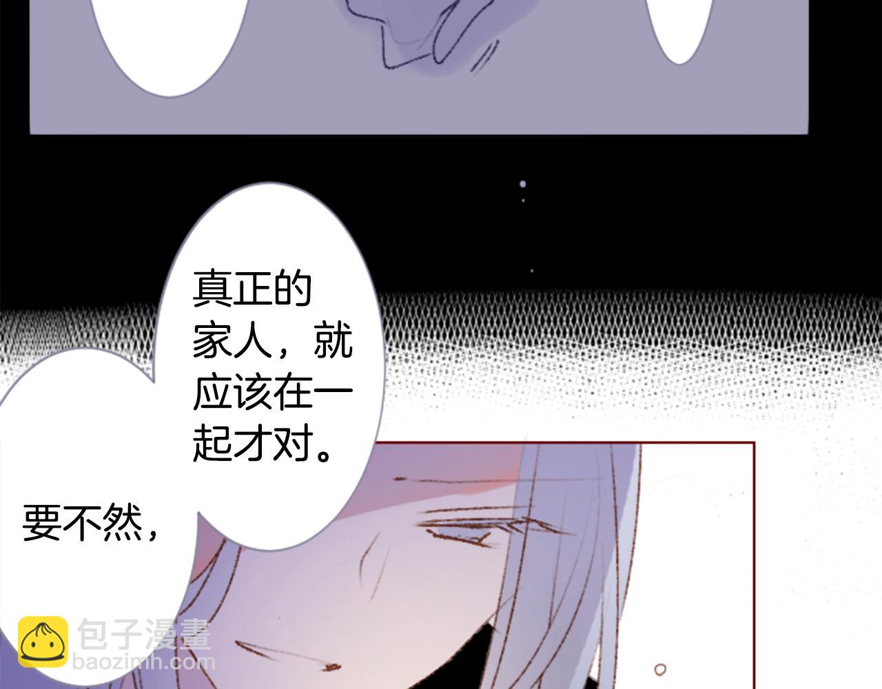 第223话 猫火燎原663
