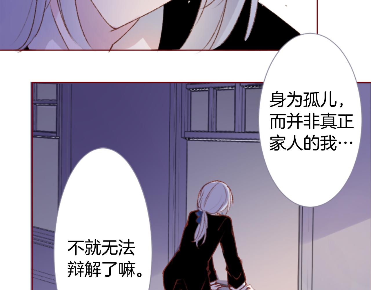 第223话 猫火燎原664