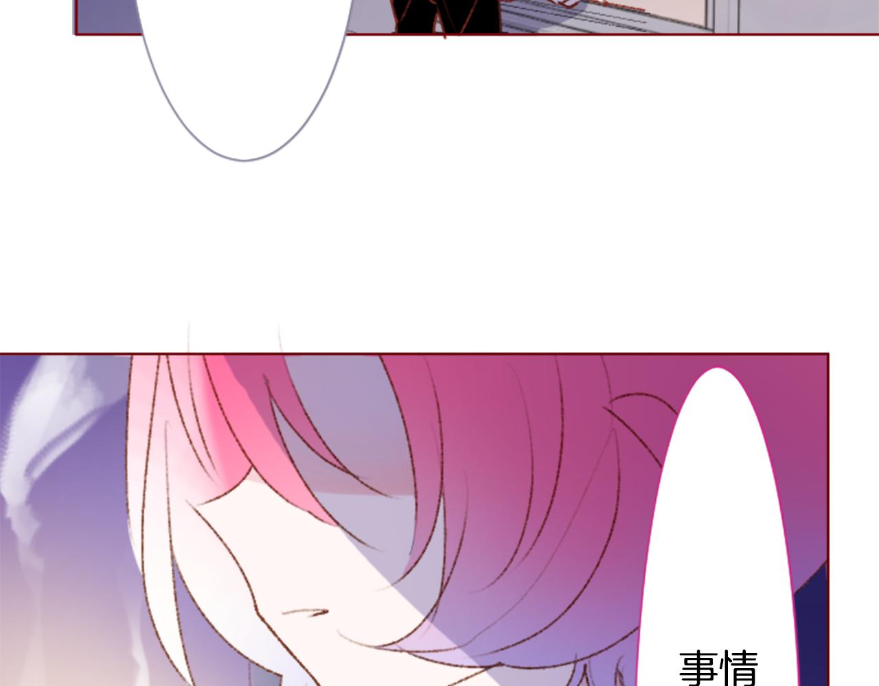 第223话 猫火燎原665