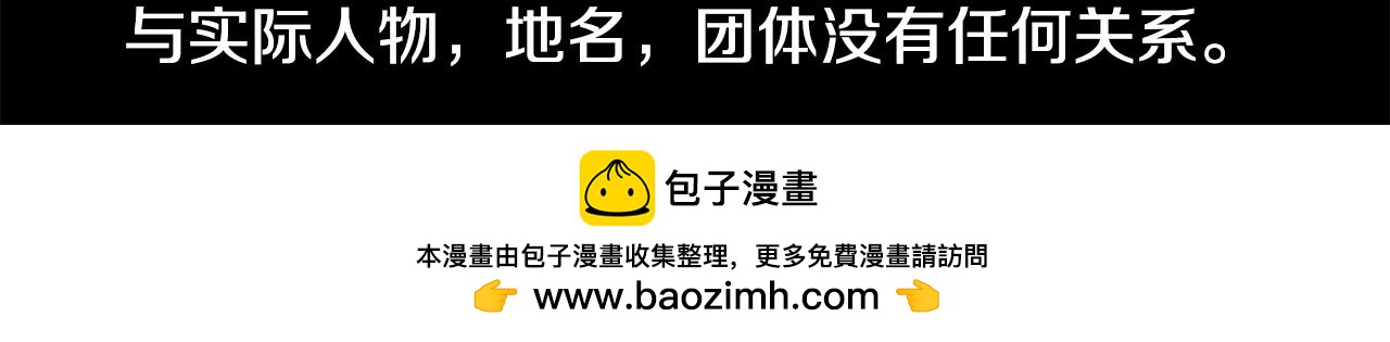 第223话 猫火燎原667