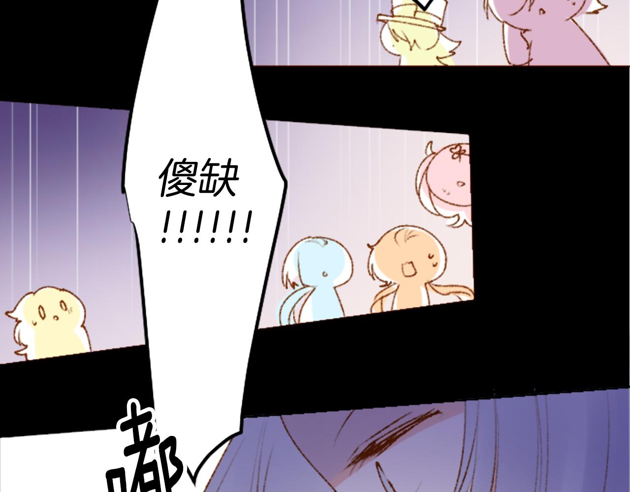 第223话 猫火燎原67