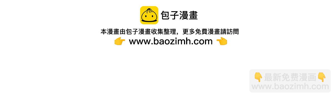 第228话 樱桃·开心果·小夜曲21