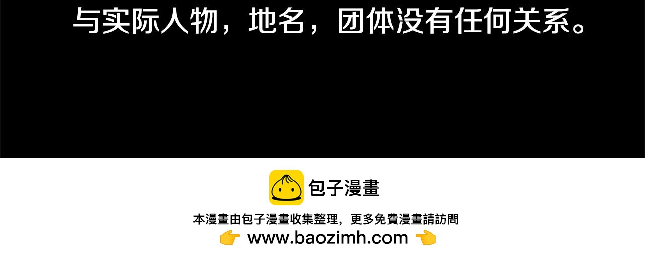 第228话 樱桃·开心果·小夜曲244