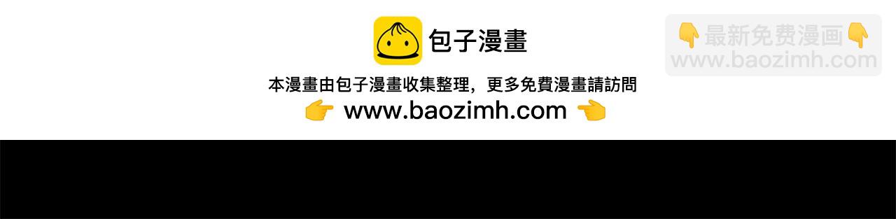 第237话 最后的茶话会1