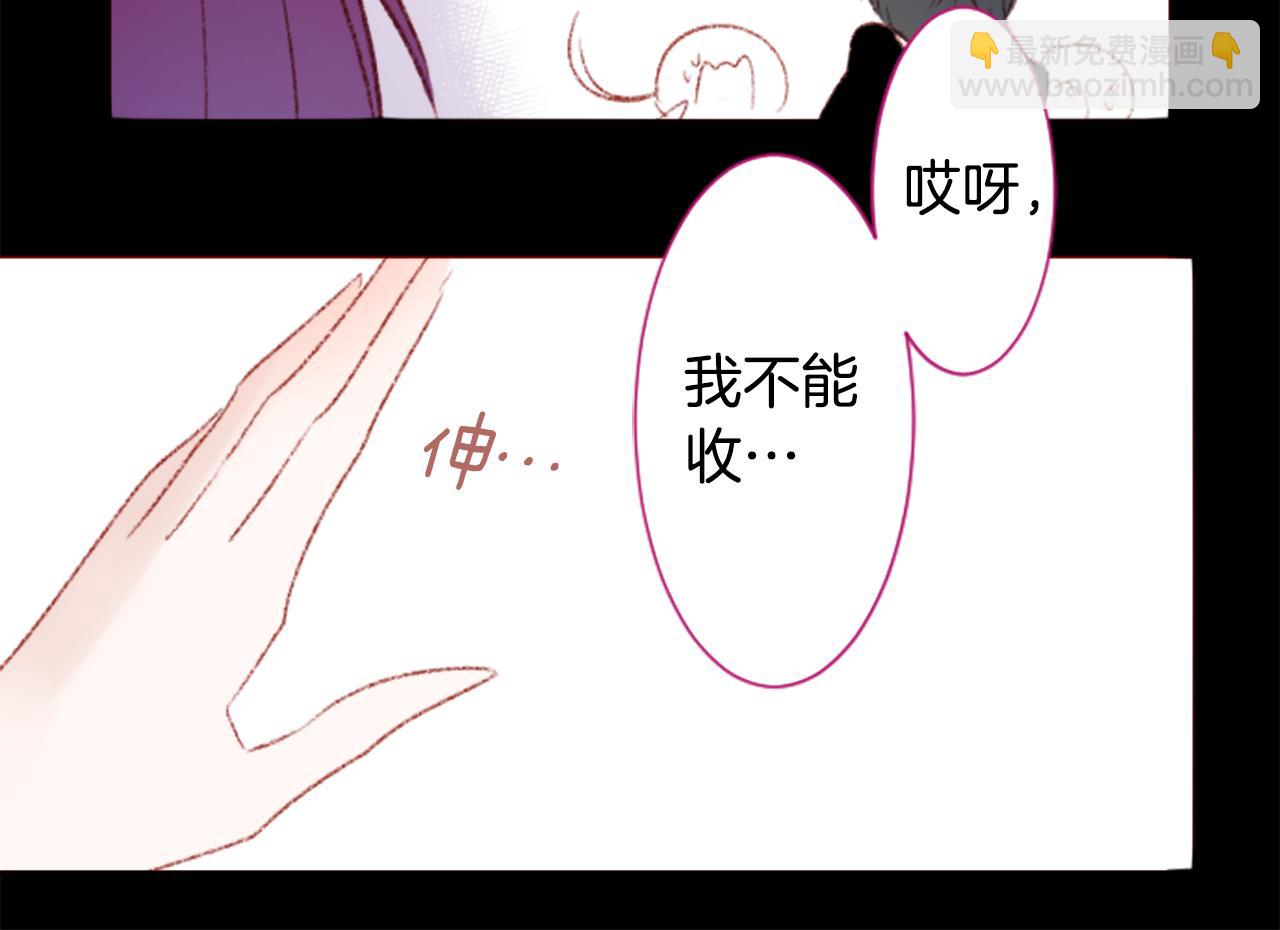 第237话 最后的茶话会25