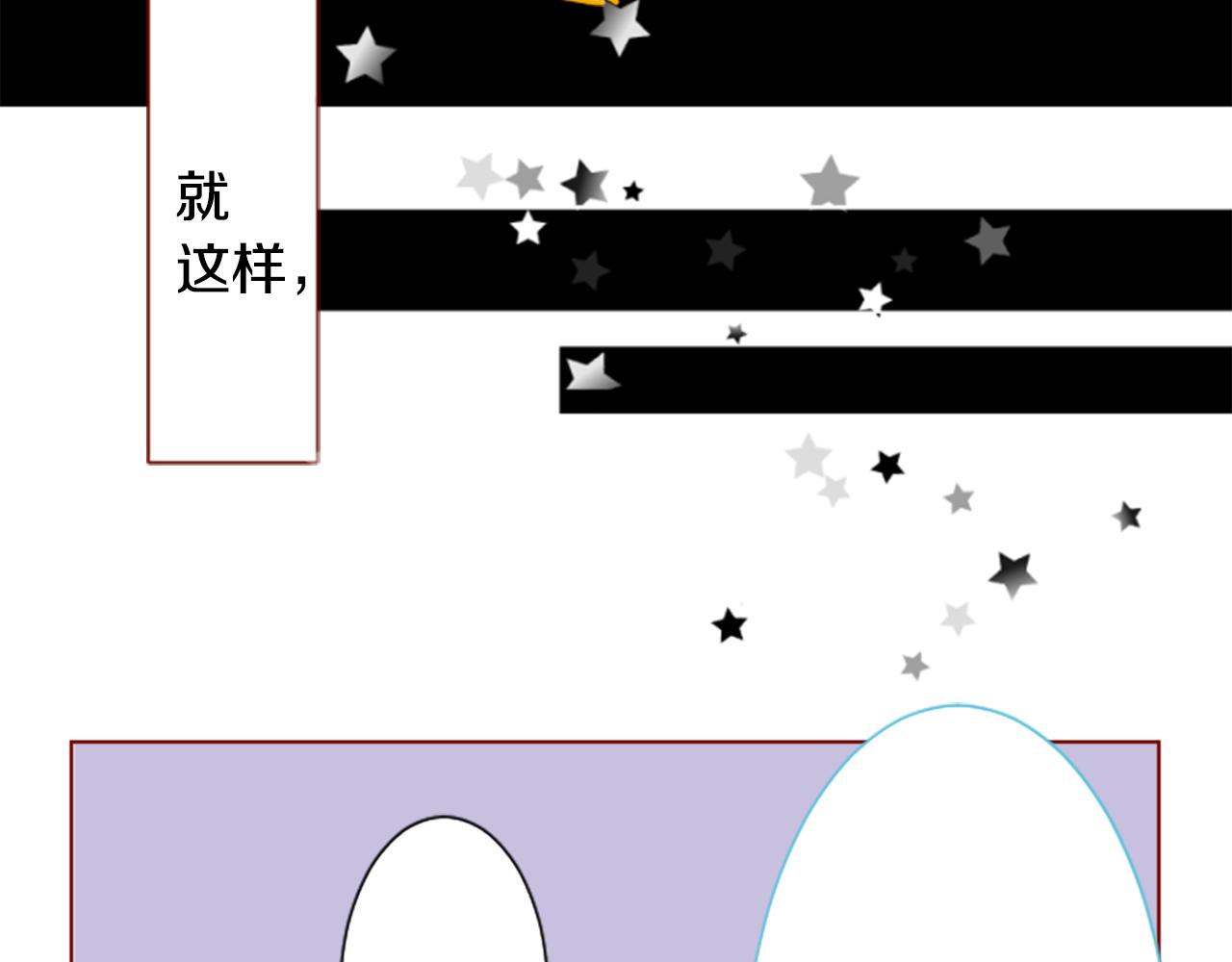 第237话 最后的茶话会30