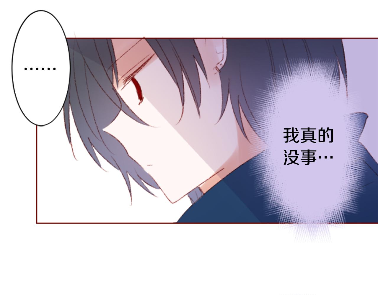 第237话 最后的茶话会38
