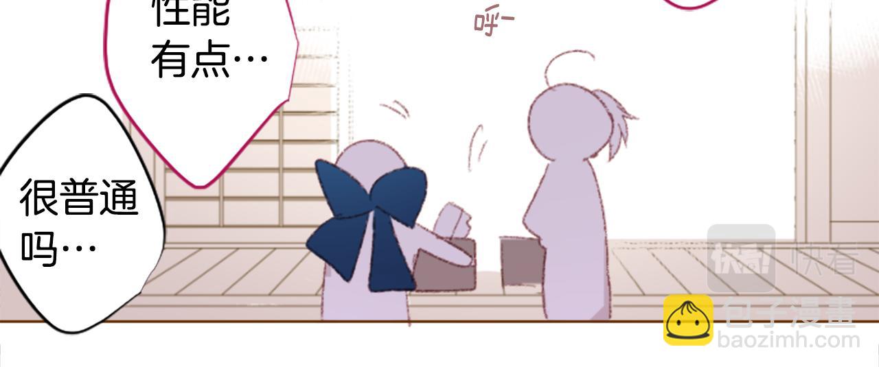 第245话 愉快的庆典准备614
