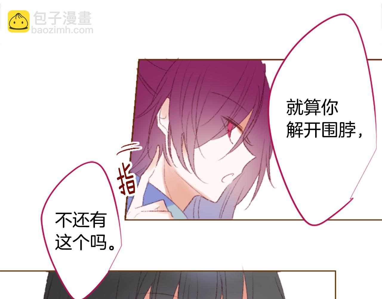 第245话 愉快的庆典准备615