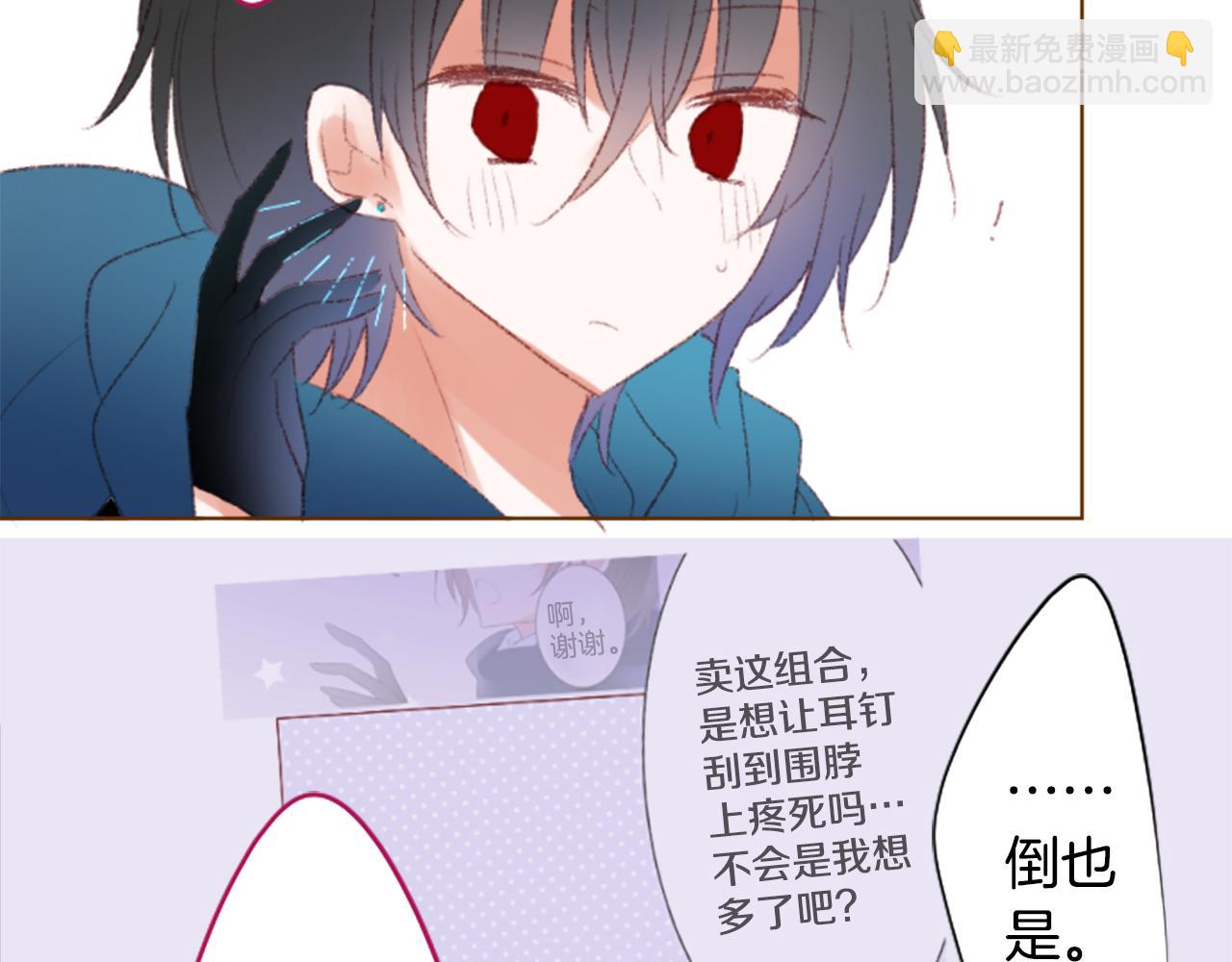 第245话 愉快的庆典准备616