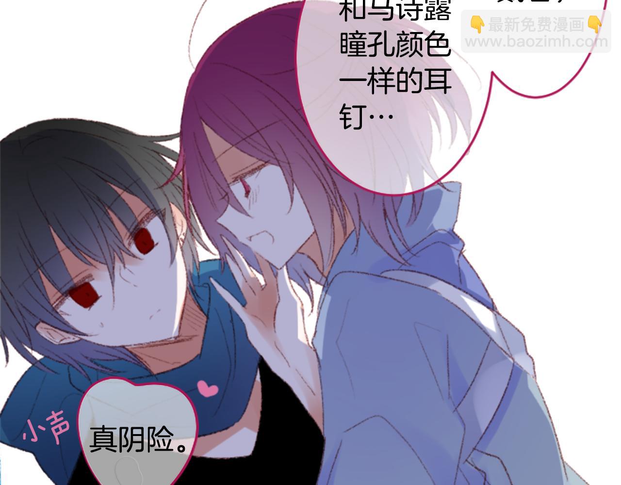 第245话 愉快的庆典准备618