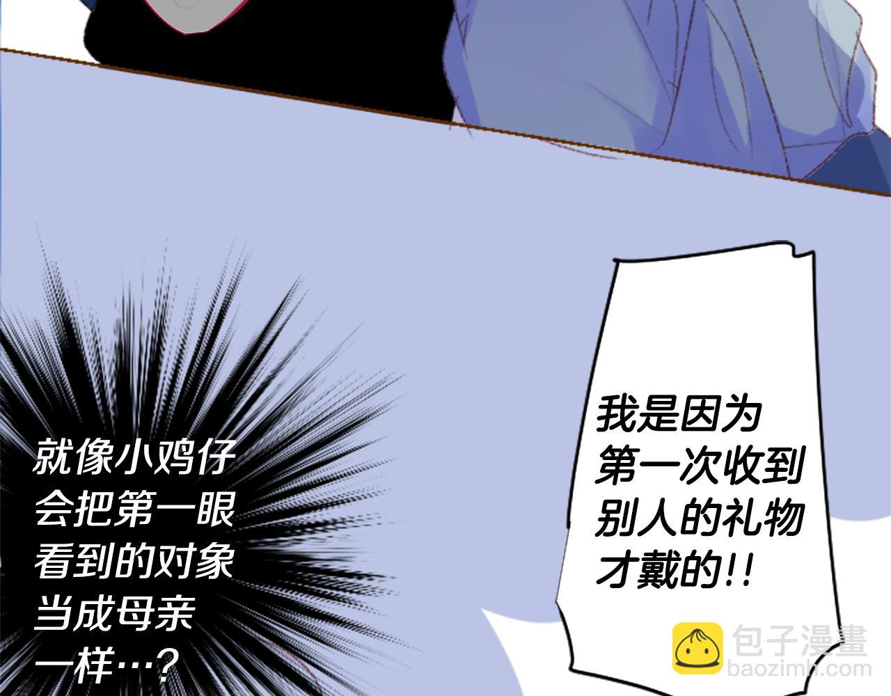 第245话 愉快的庆典准备619