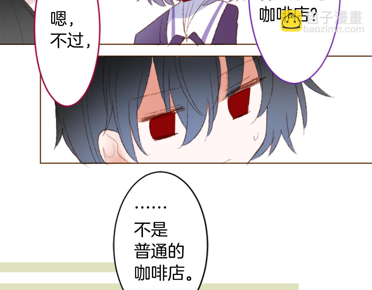 第245话 愉快的庆典准备634