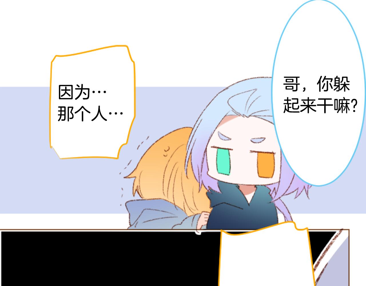 第245话 愉快的庆典准备643