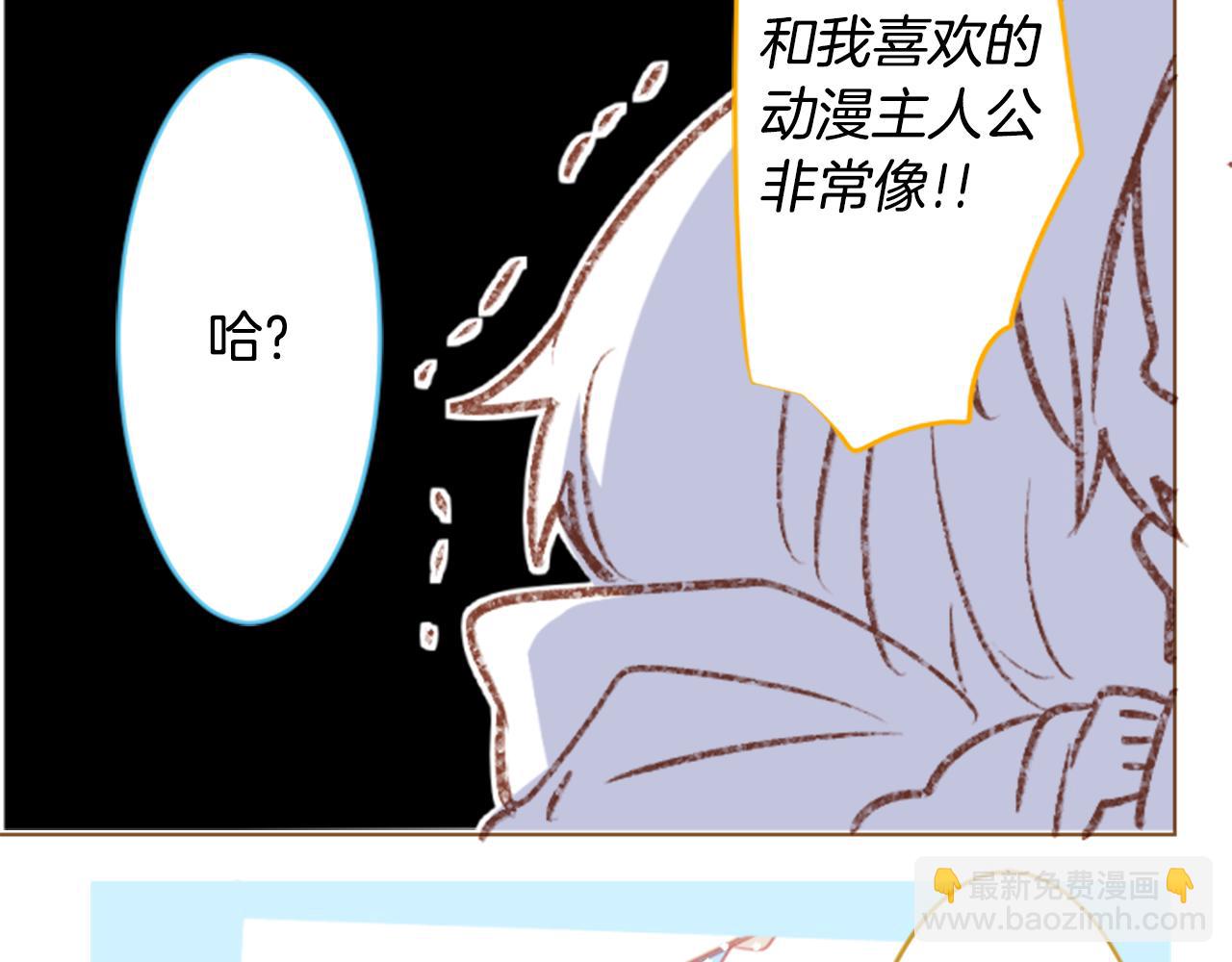 第245话 愉快的庆典准备644