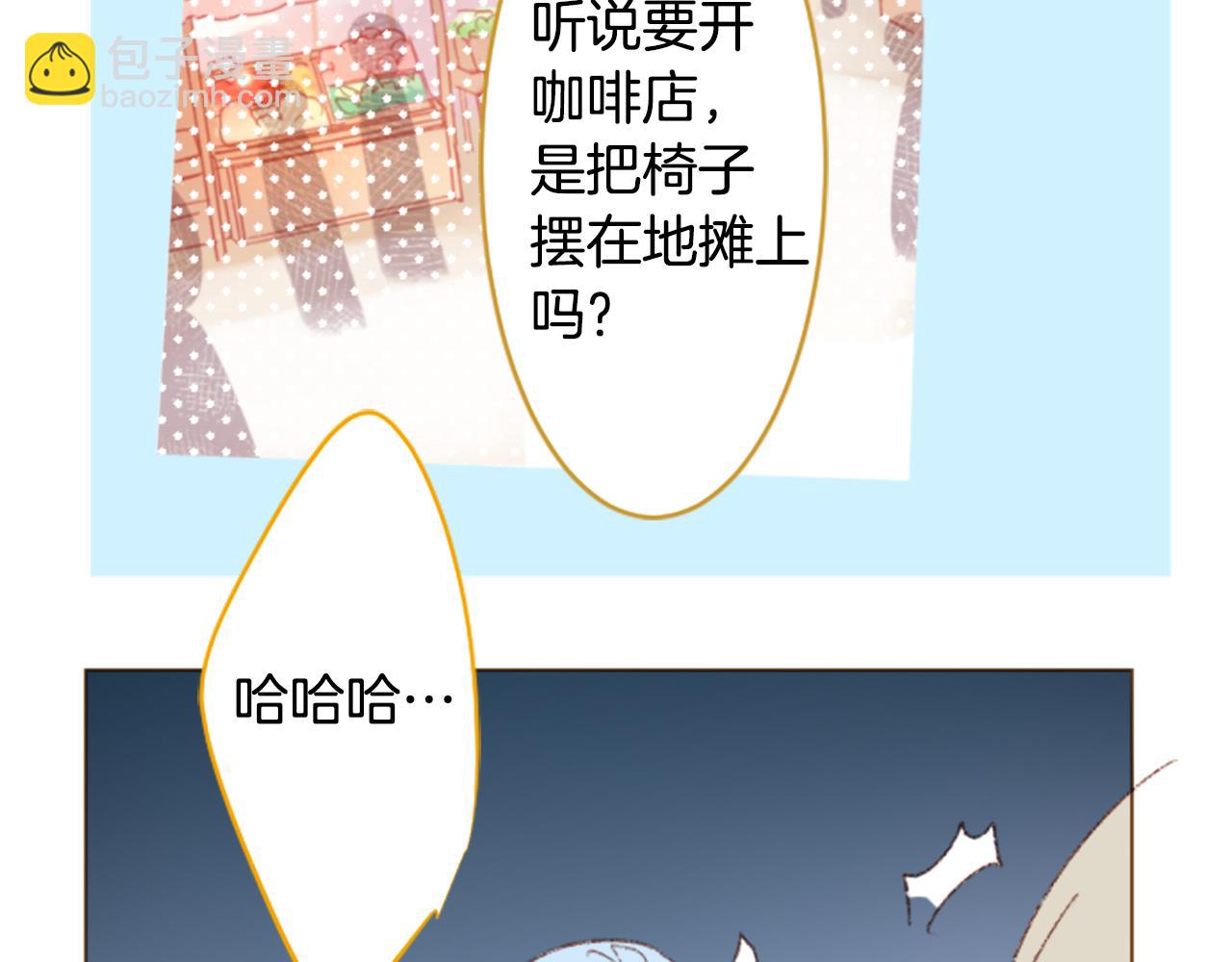 第245话 愉快的庆典准备650