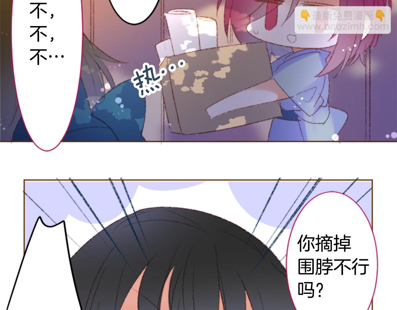 第245话 愉快的庆典准备68
