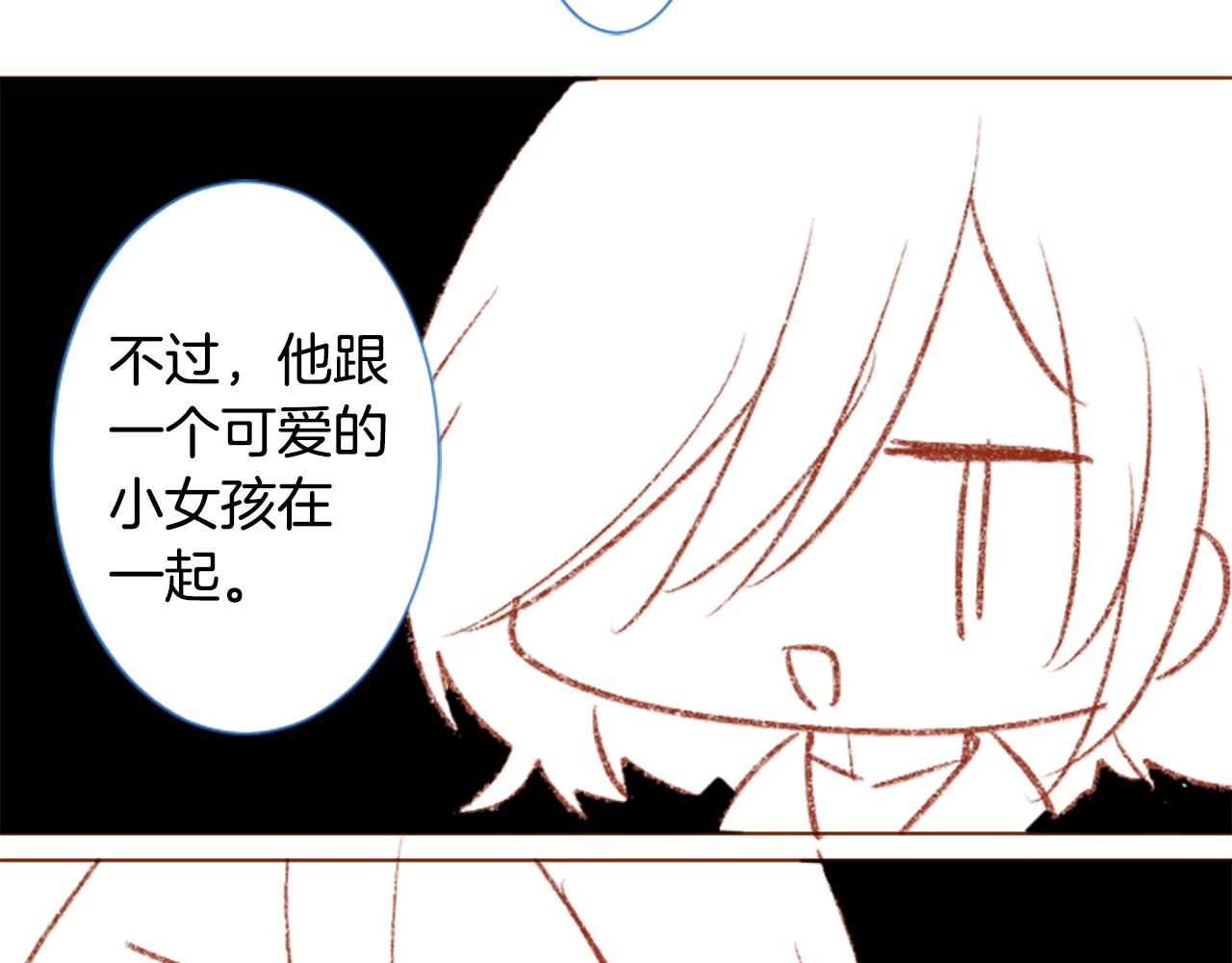 第253话 纯真的smalt blue42