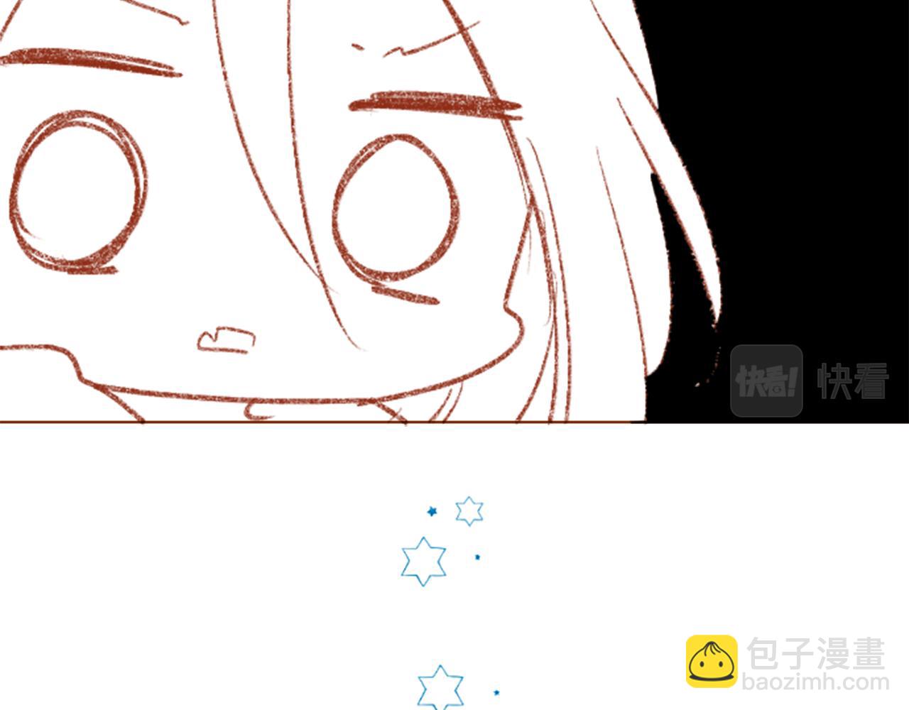 第253话 纯真的smalt blue43