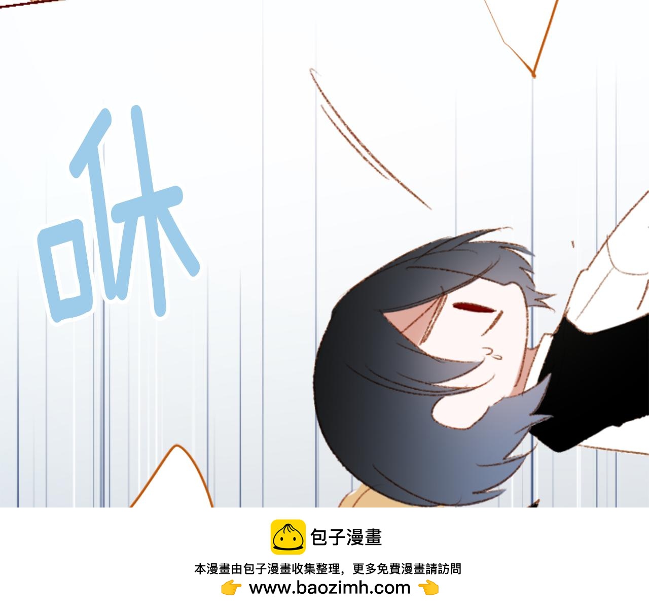 第253话 纯真的smalt blue49