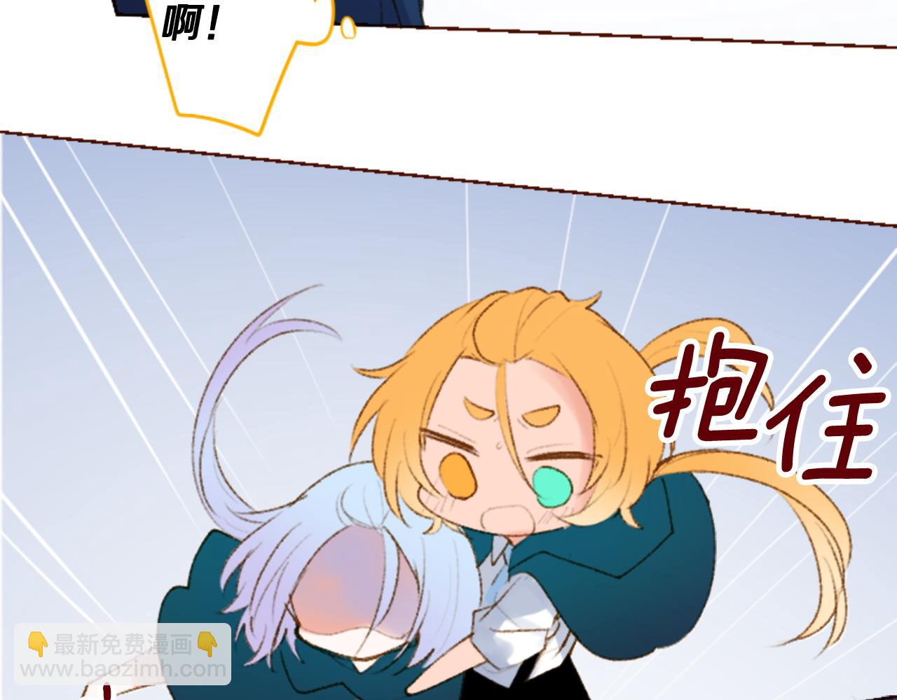 第269话 怎样才能保护15