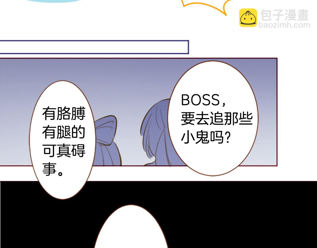 第269话 怎样才能保护30