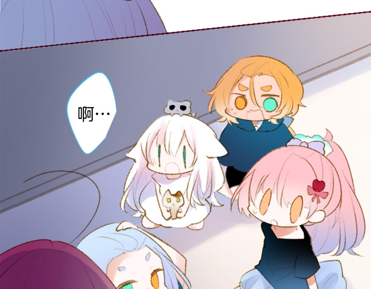 第269话 怎样才能保护35