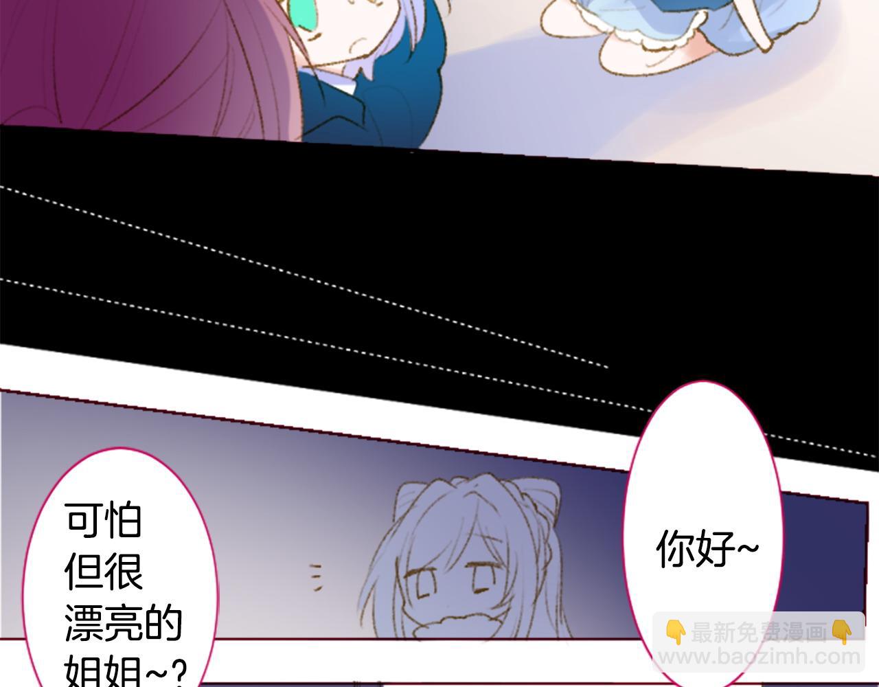 第269话 怎样才能保护36