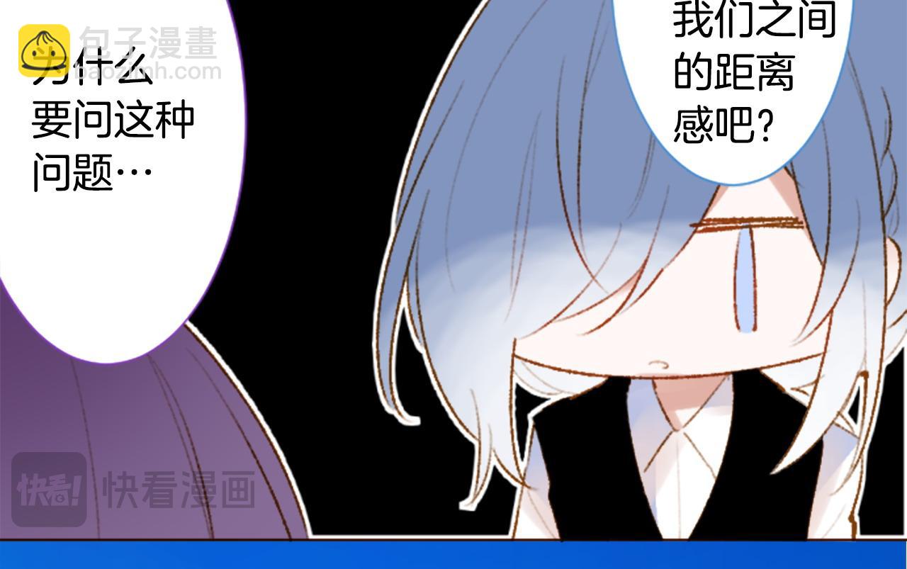 第272话 摇曳的淡青绿14