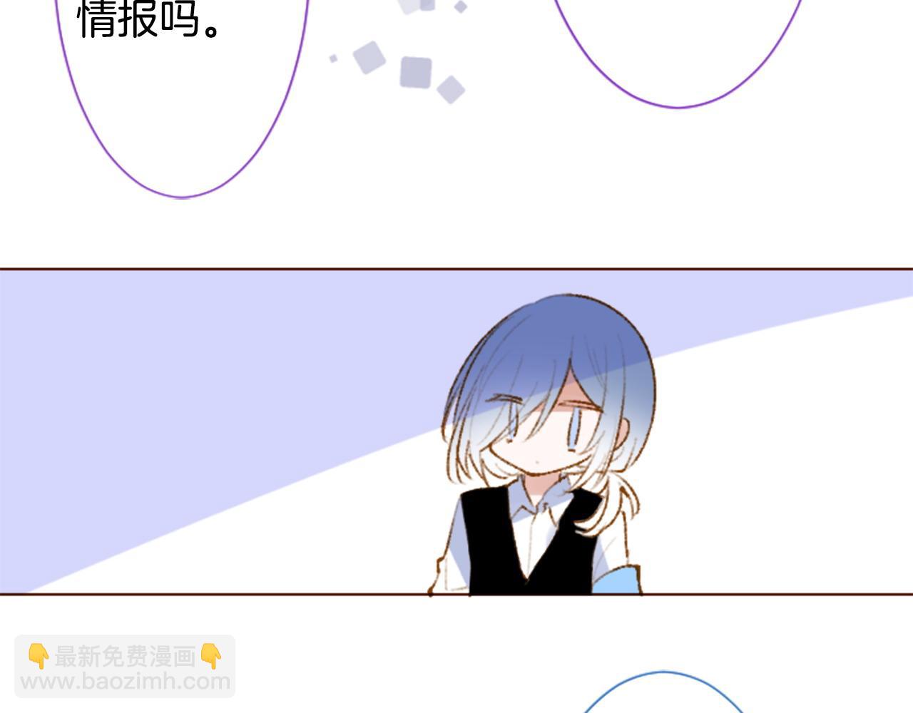 第272话 摇曳的淡青绿23