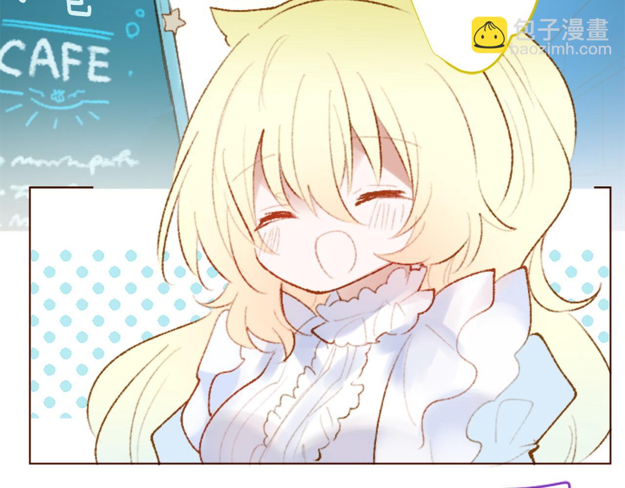 第272话 摇曳的淡青绿7