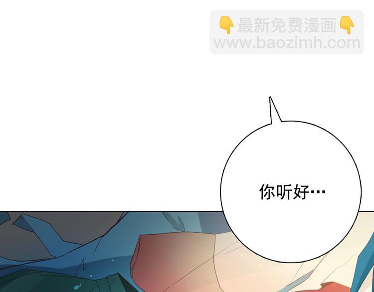 第3话 俊秀少爷女装选秀111