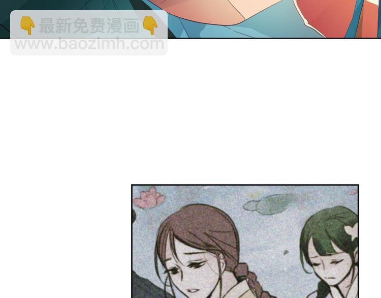 第3话 俊秀少爷女装选秀112