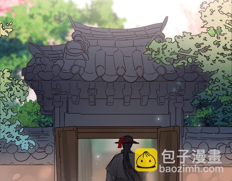 第3话 俊秀少爷女装选秀124
