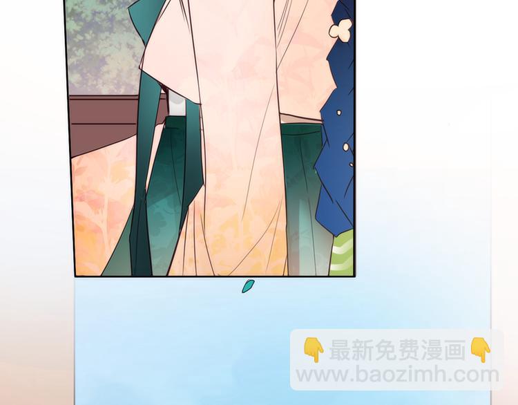 第3话 俊秀少爷女装选秀128