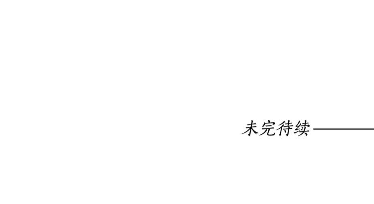 第3话 俊秀少爷女装选秀134