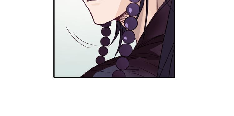 第3话 俊秀少爷女装选秀140