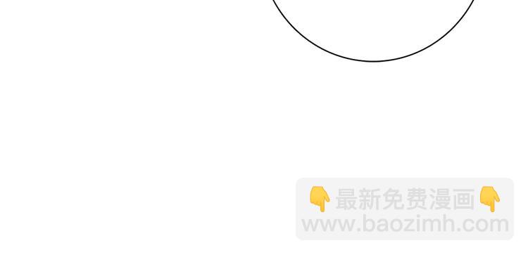 第3话 俊秀少爷女装选秀26