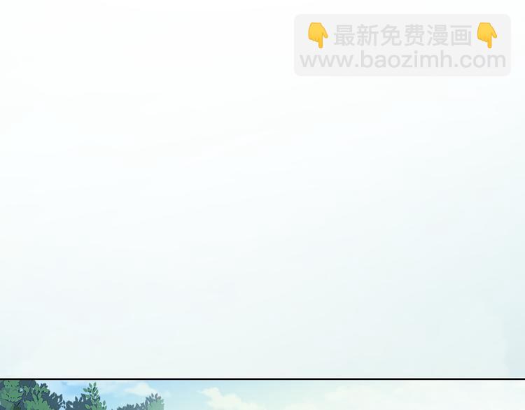 第3话 俊秀少爷女装选秀27