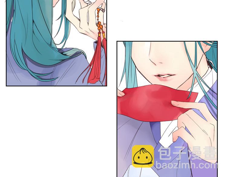 第3话 俊秀少爷女装选秀41