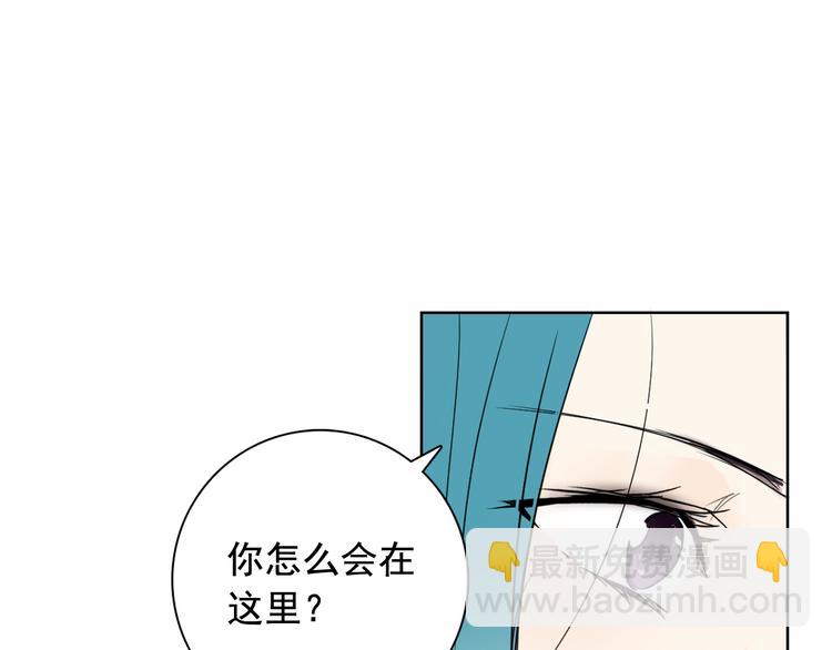 第3话 俊秀少爷女装选秀55