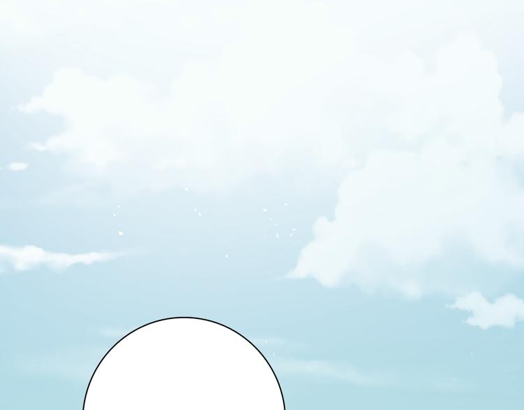 第3话 俊秀少爷女装选秀69